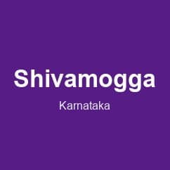 Picture of Shivamogga city