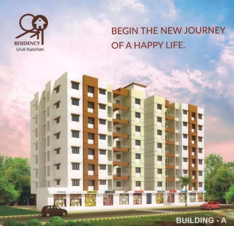 Image of Shree Residency Phase A