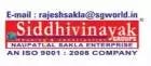 Siddhivinayak Groups logo