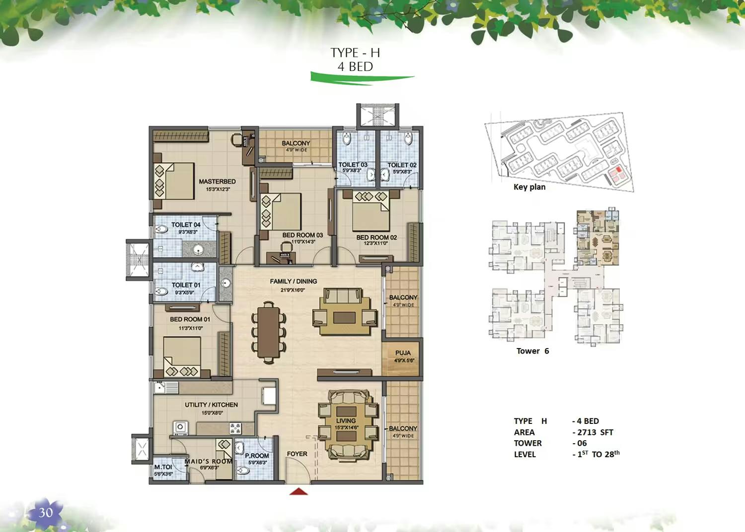 Floor plan for Prestige High Fields Ph II