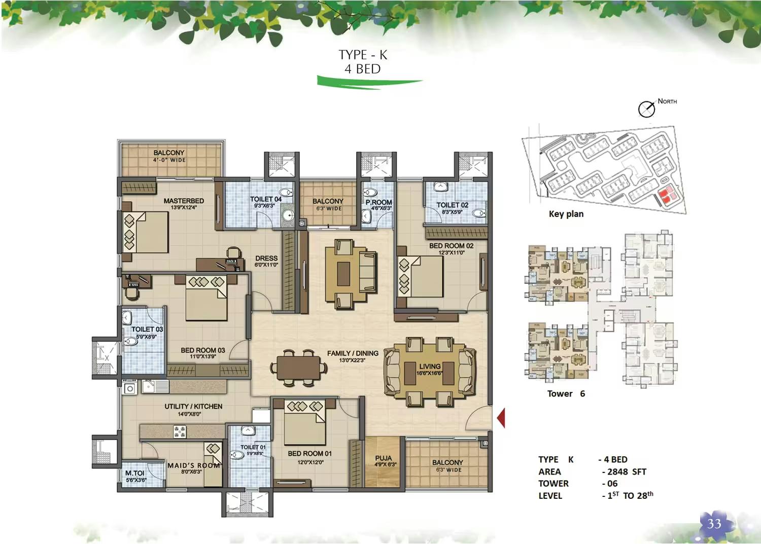 Floor plan for Prestige High Fields Ph II