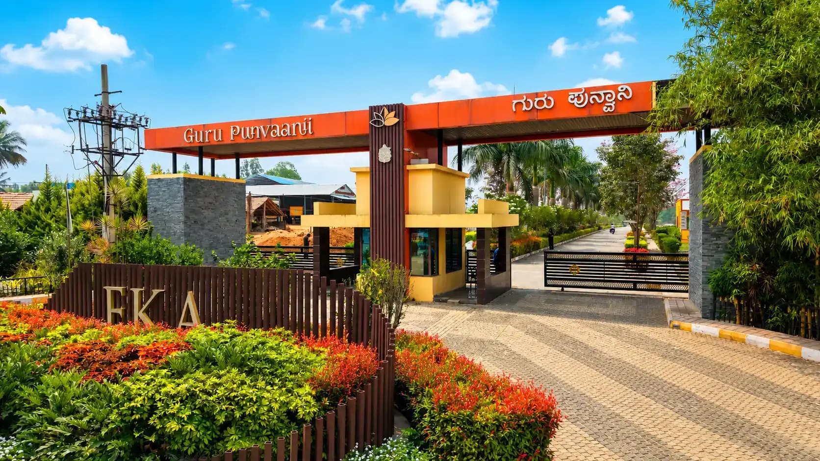 Guru Punvaanii Eka Plots - Property in bangalore - Photo 2 | Housystan