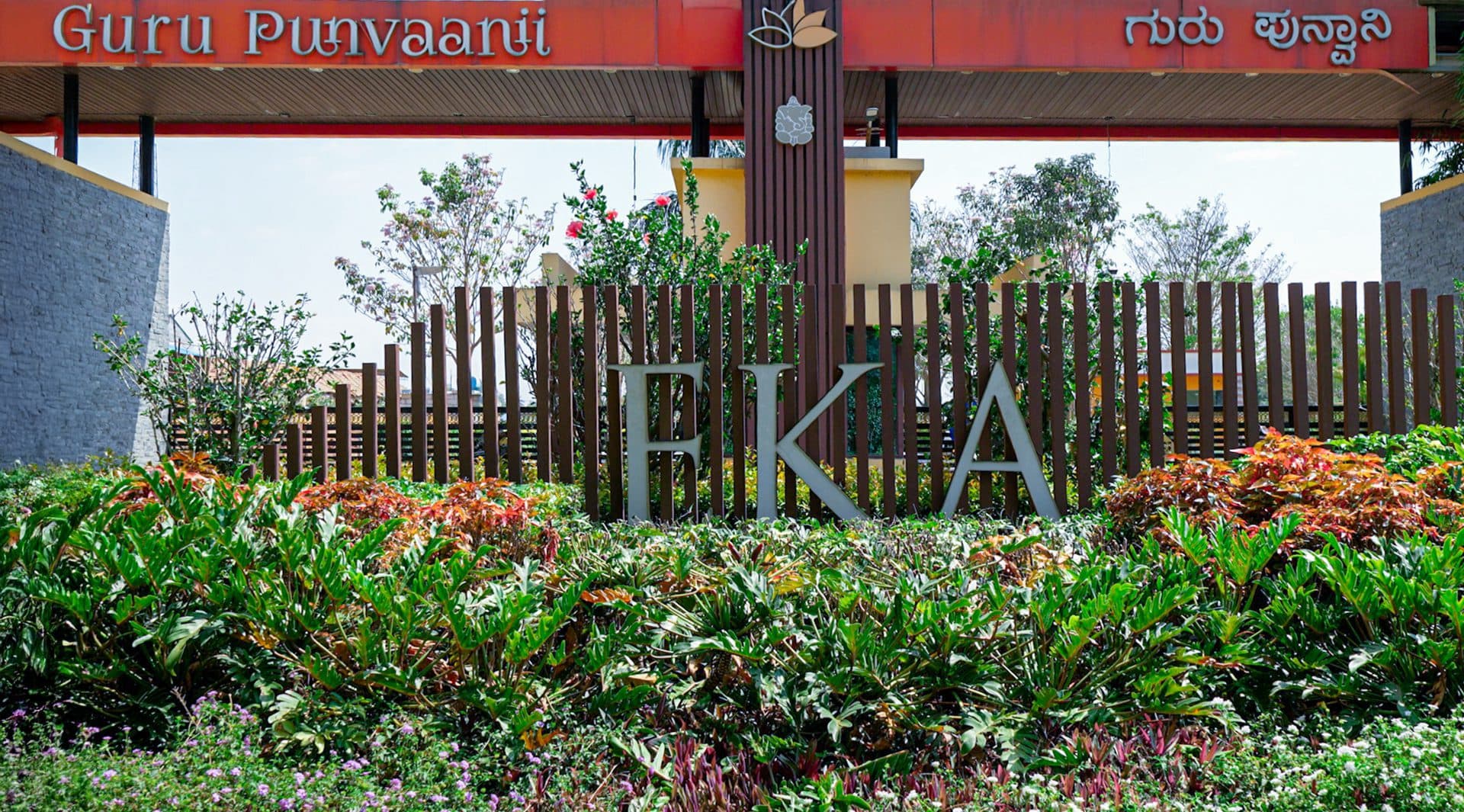 Guru Punvaanii Eka Plots - Property in bangalore - Photo 1 | Housystan