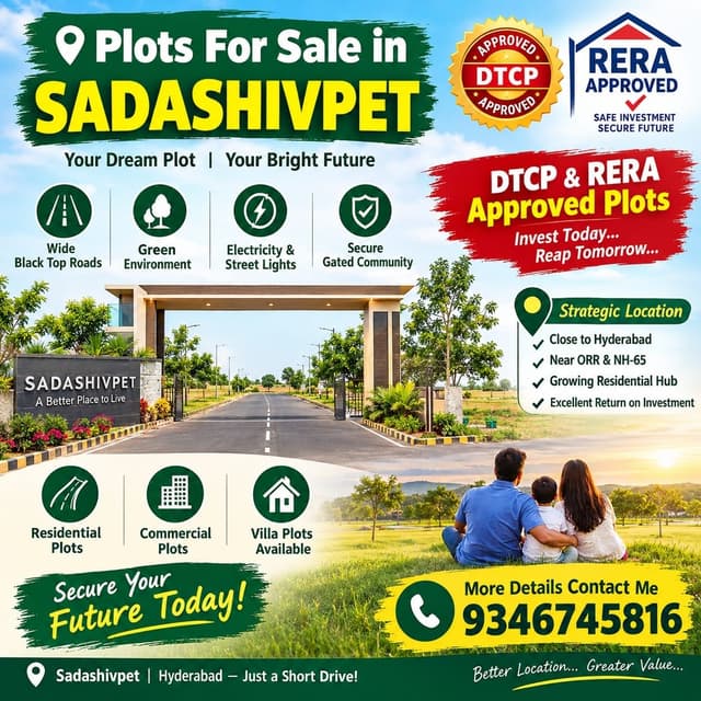 Image of Plot for Sale in Sadashivpet