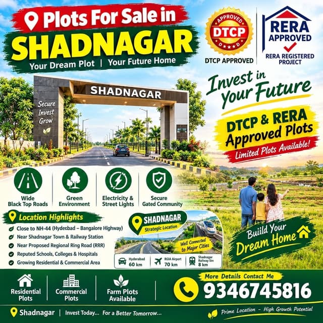 Image of Plot for Sale in Shadnagar
